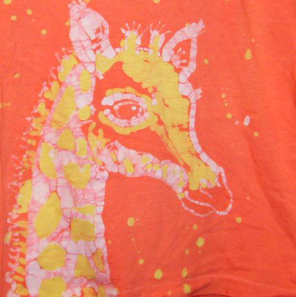 Artwork by Featured Artist Kate Ford