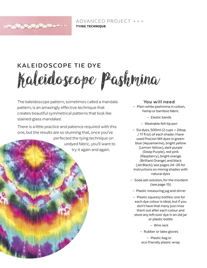 Modern Tie Dye