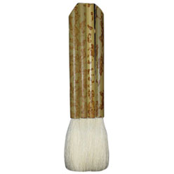 Chinese Wash Brushes