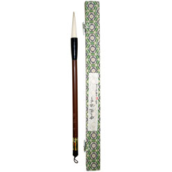 Giganta Sumi Brush