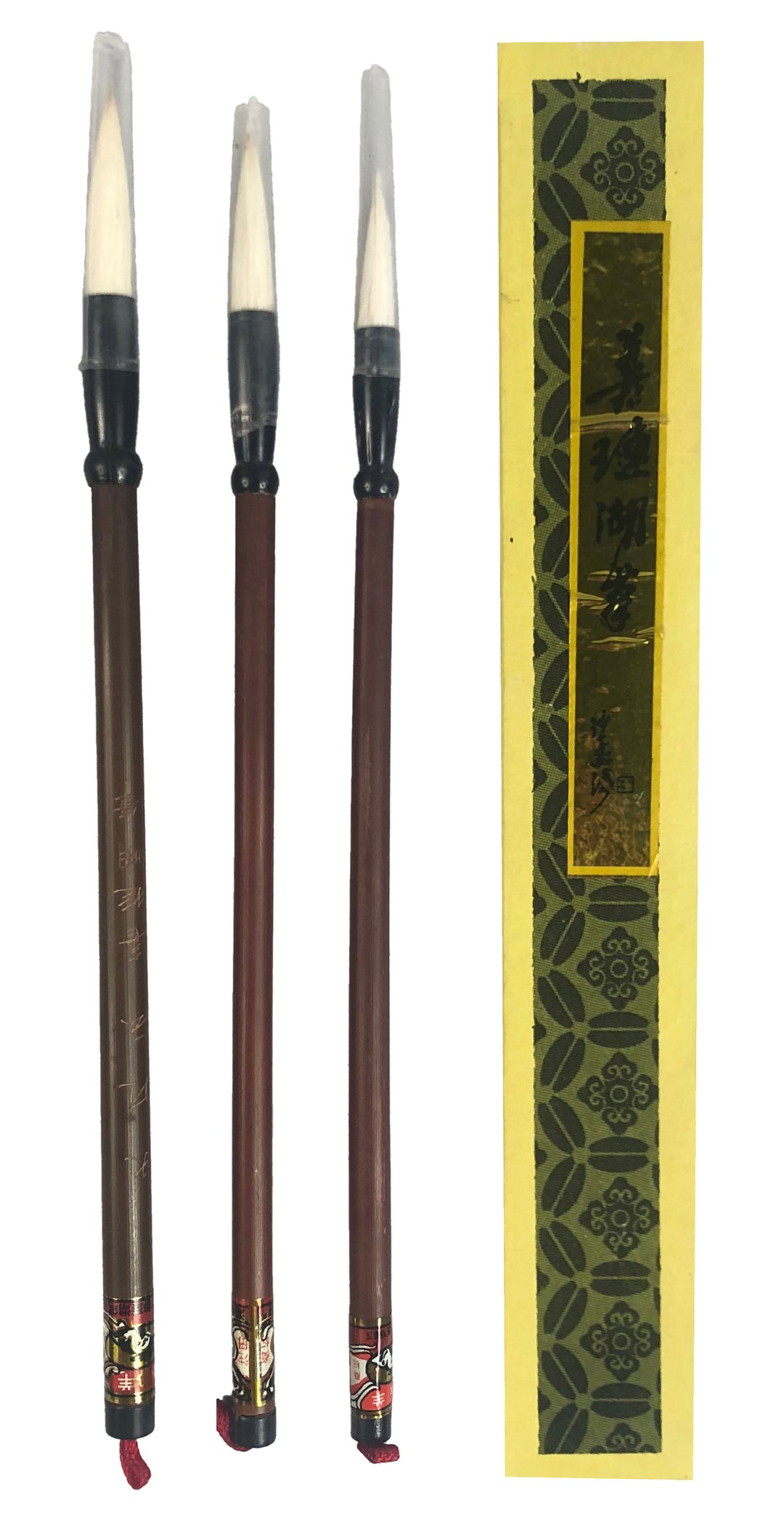 Medium 3 Sumi Brush Set