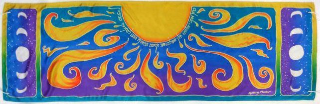 Artwork by Hillary Miller