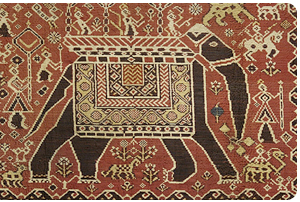 Ikat